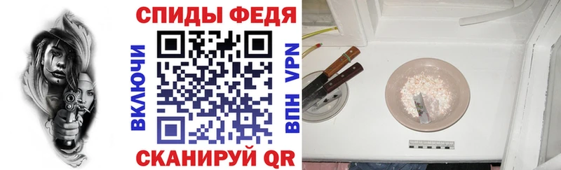 купить сайты Воскресенск АМФ Premium