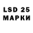 MDMA кристаллы nrich51