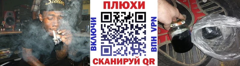 ГАШ ice o lator  Воскресенск 