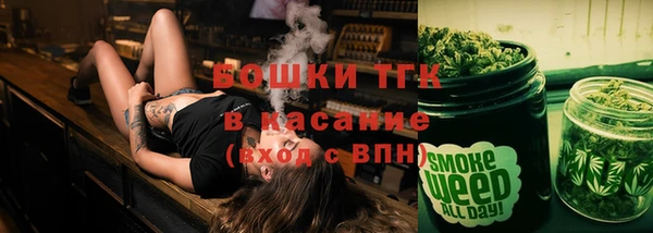 круглые Волосово