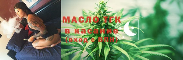 кокаин колумбия Волоколамск