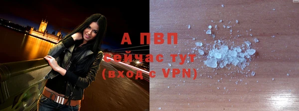 круглые Волосово