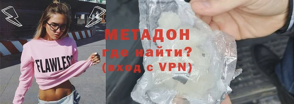 mdpv Володарск