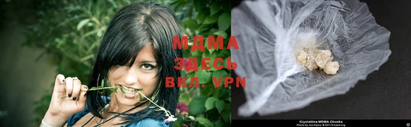 кокаин колумбия Волоколамск
