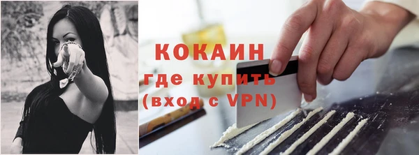 круглые Волосово