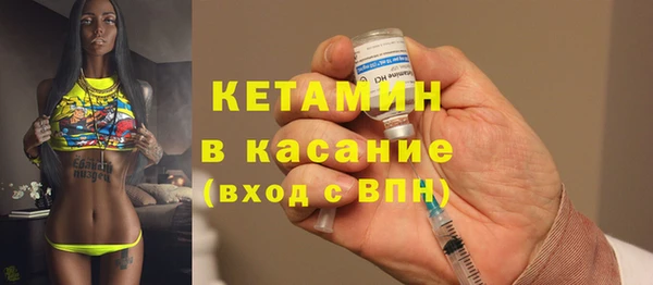 круглые Волосово