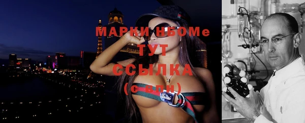mdpv Володарск
