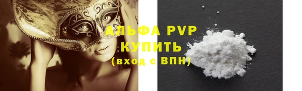 кокаин колумбия Волоколамск