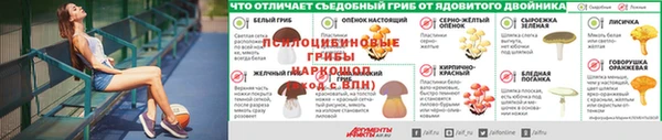 кокаин колумбия Волоколамск