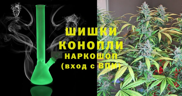 mdpv Володарск
