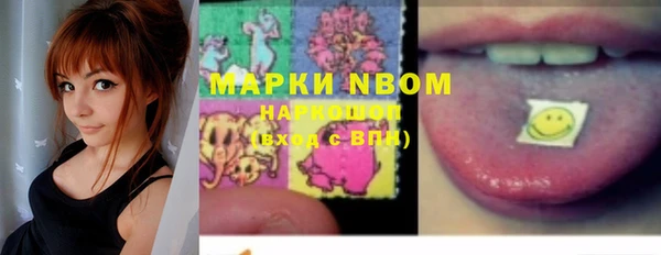 mdpv Володарск