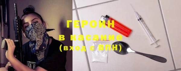 кокаин колумбия Волоколамск