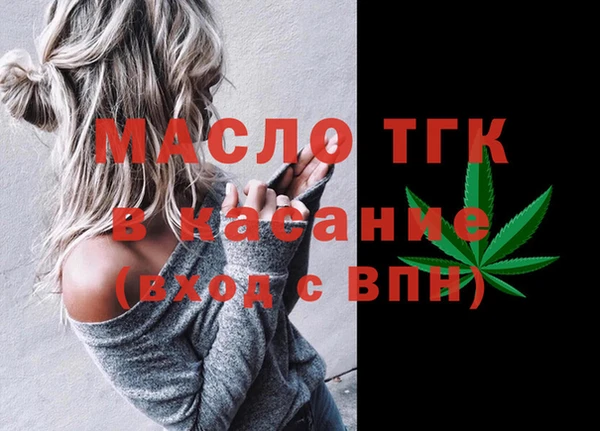 кокаин колумбия Волоколамск