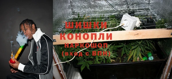 круглые Волосово