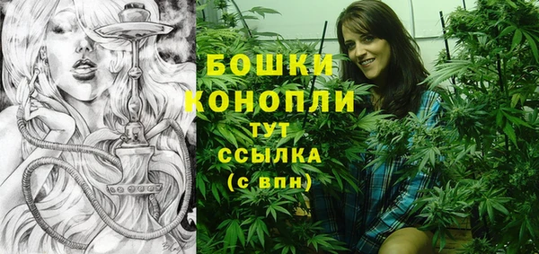 круглые Волосово