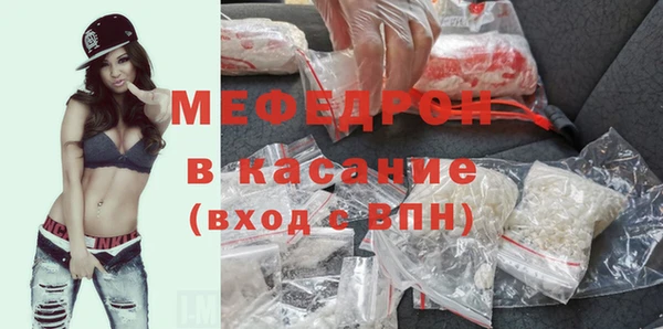 mdpv Володарск