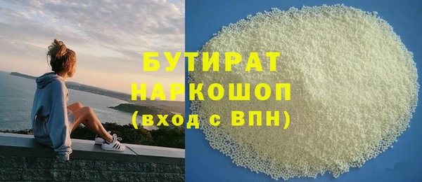 кокаин колумбия Волоколамск