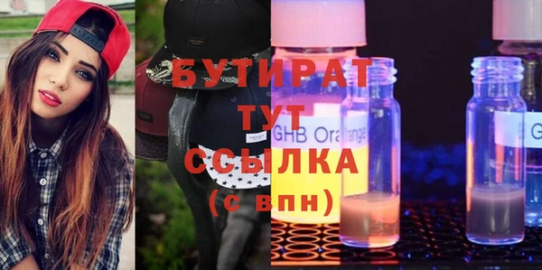mdpv Володарск