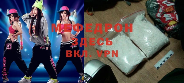 кокаин колумбия Волоколамск
