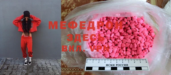 круглые Волосово
