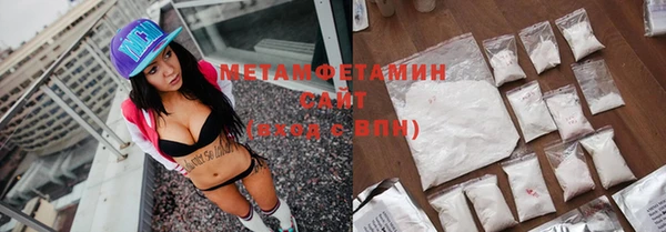 mdpv Володарск