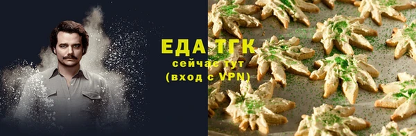 mdpv Володарск