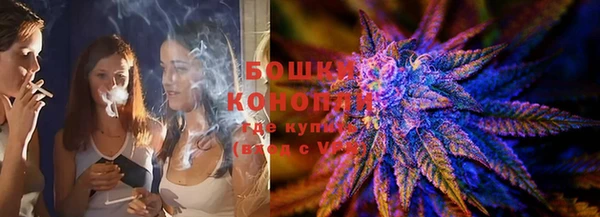 круглые Волосово