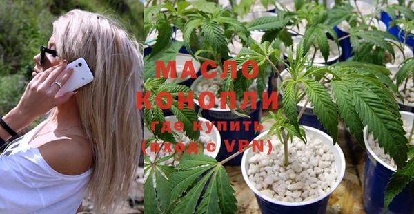 mdpv Володарск