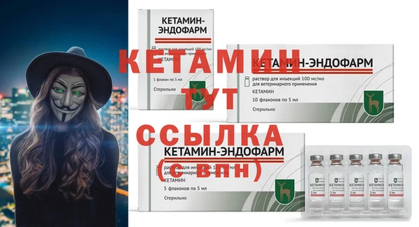 mdpv Володарск