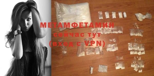 кокаин колумбия Волоколамск