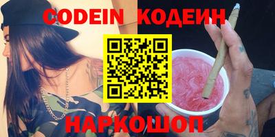 гашиш Аргун