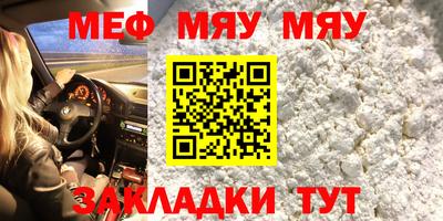 бутик Апшеронск