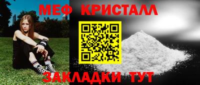 гашиш Аргун