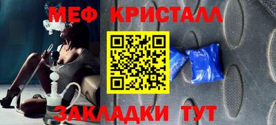 гашиш Аргун