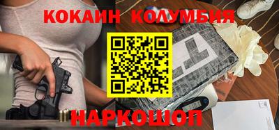 гашик Апрелевка
