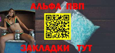 гашиш Аргун