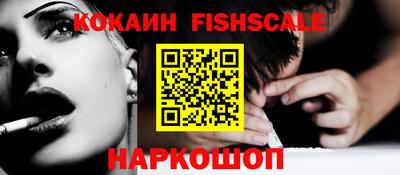 гашик Апрелевка