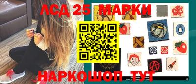 гашик Апрелевка