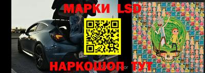 бутик Апшеронск