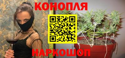 амфетамин Ачхой-Мартан