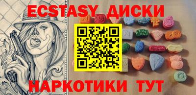 гашиш Аргун