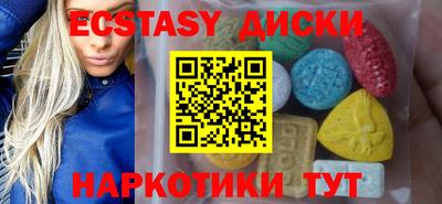 гашик Апрелевка