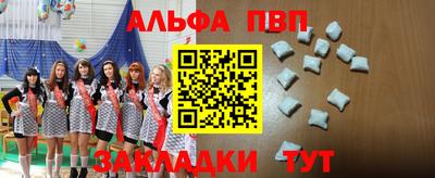 гашиш Аргун