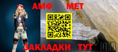гашиш Аргун