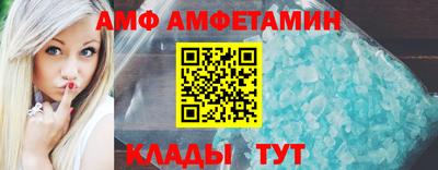 гашик Апрелевка