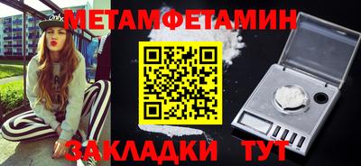 гашик Апрелевка