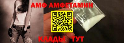 гашик Апрелевка
