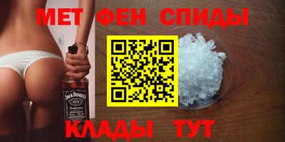 гашик Апрелевка