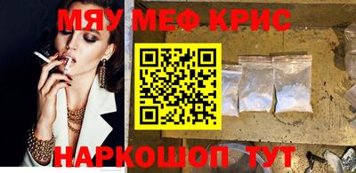 гашиш Аргун