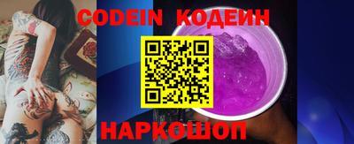 гашиш Аргун